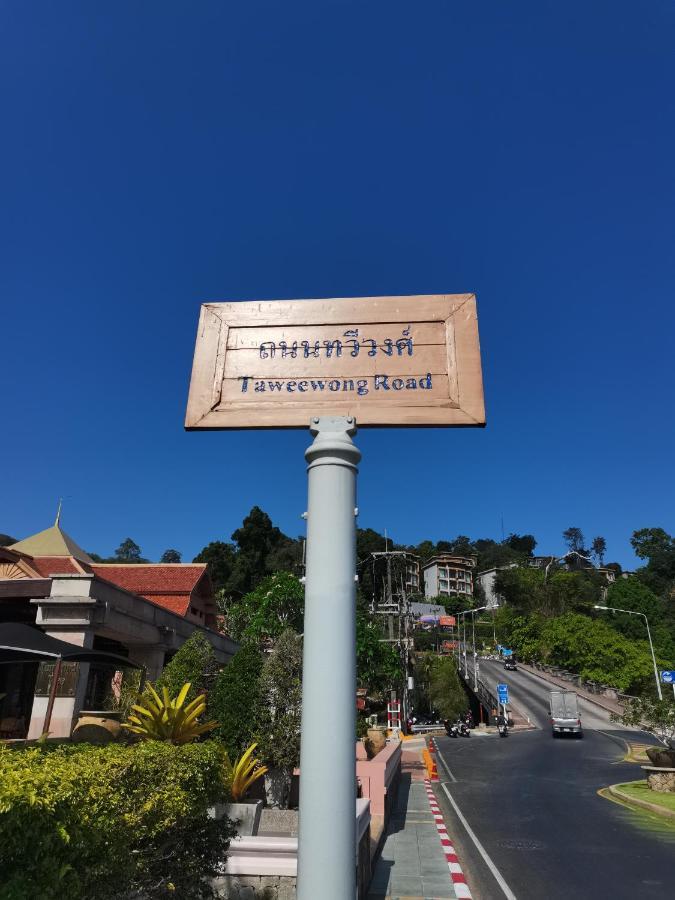 普吉岛-瓶庐海景度假酒店 Phuket Pl Seaview Resort Patong Εξωτερικό φωτογραφία